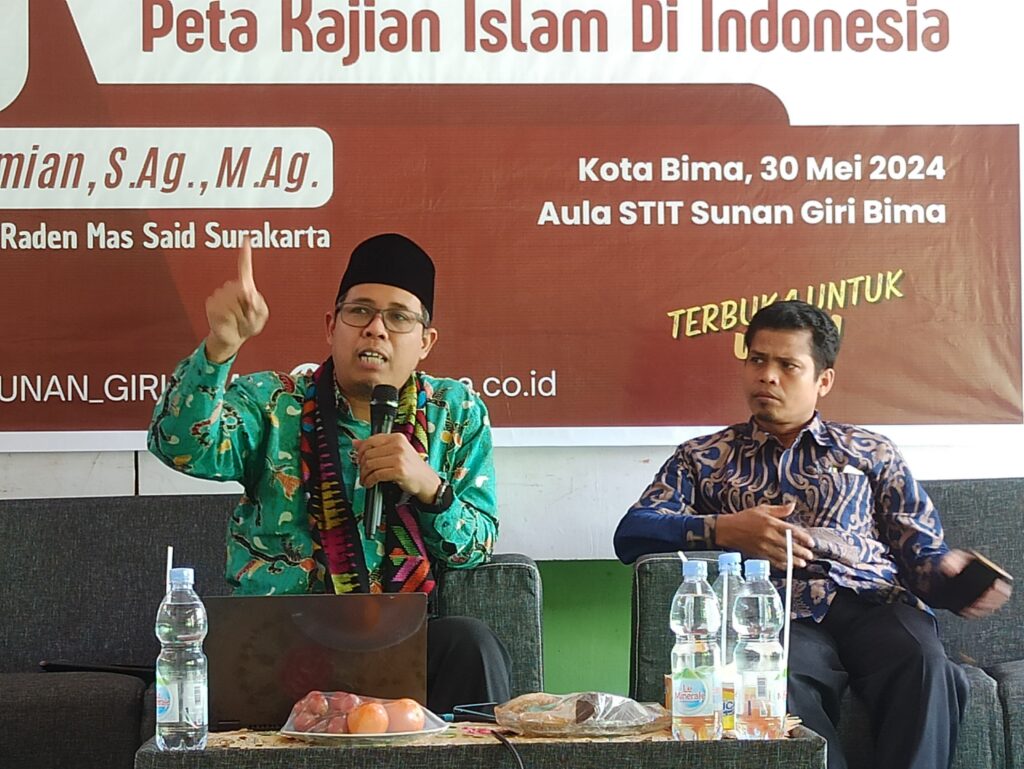 Seminar Nasional : Peta Kajian Islam Indonesia