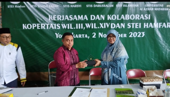STIT SUNAN GIRI BIMA MENANDATANGANI MOU DENGAN STEI AMFARA YOGYAKARTA